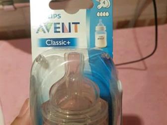   Philips avent classic  4 (6 ):   