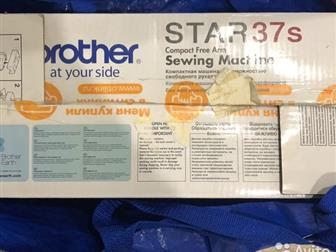       Brother Star 37s  ,  