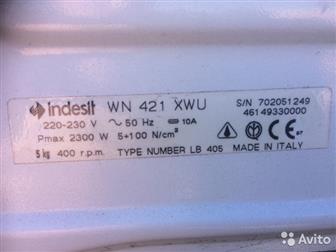      indesit WN 421 XWU   ,  