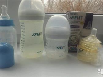    AVENT,     125  ( ),        ( )     AVENT 1  4,   