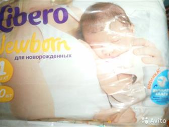   2014 , Libero Newborn 1 2-5  30  150 ,  (  ):   