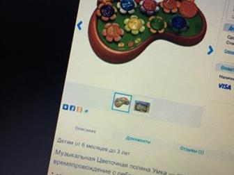   , 3  -   ,      ,    ,    ,  ,  