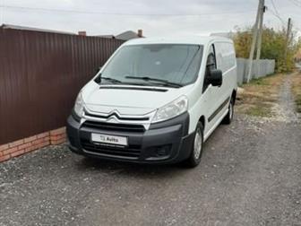   Citroen Jumpy, 2013        2015  ,   , ,  , ,   