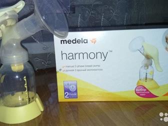    Medela Harmony, / 2 ,   : /  