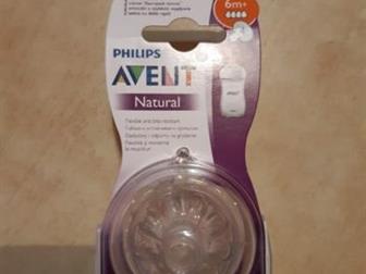  Philips Avent Natural    6 ,     , :   