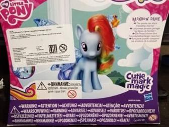       My little pony, ,  , :   