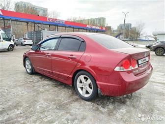    ,   Honda Civic Exclusive 1, 8 AT,    ,      ,  09, 2008,   12, 2008,    