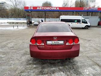    ,   Honda Civic Exclusive 1, 8 AT,    ,      ,  09, 2008,   12, 2008,    