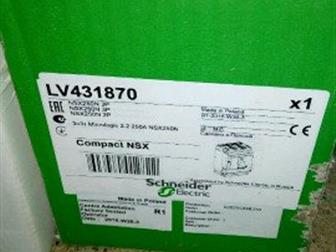    : 1, Schneider C60H-DC 2P 25A - 30 - 1500/; 2, Schneider C60H-DC 2P 10A - 30 - 1250/; 3, Schneider C60H-DC 2P 6A -  