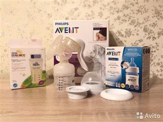   Avent  Natural scf330/20, / 3 ,    ( ),   ,   ,     125  