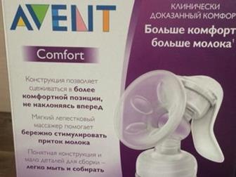    AVENT    Avent,  ,        ,       