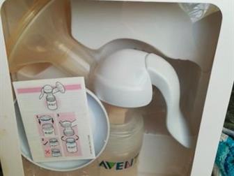   AVENT,   ,     , : /  