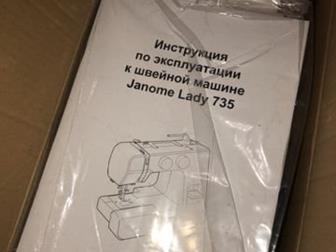   Janome,        ,    ,      - (- ), ,  ,  