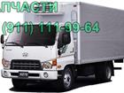    ,   HD 72 HD 78 HD 65,    Hyundai 35428159  -