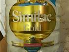    similac gold  0  6 