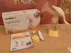   Medela Harmony