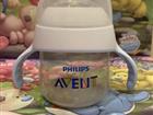  Philips Avent