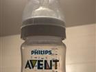  Philips Avent Classic 