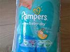 Pampers active baby-dry