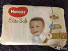  Huggies 4