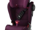  Britax Romer kidfix 3S Burgundy Red 2019