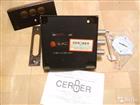   (Cerber) -1