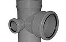 , , , , , , , , Ostendorf, Pipe Life