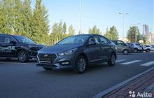 Hyundai Solaris 1.6, 2019, 