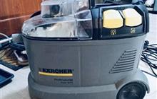   Karcher puzzi 8/C