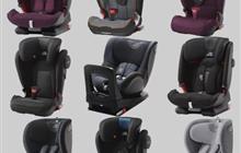  Romer  Britax 2019/2020  