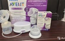   Philips Avent