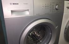   Bosch classix5