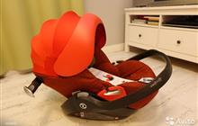  Cybex Cloud Q