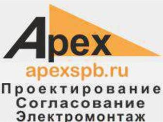 ������� �����������  ���������� ������������, �������������� ���������� ������, ������� ���������� ����� 364 32422891 � �����-����������