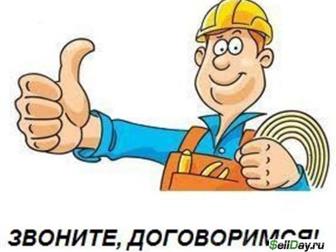 �������� ����������  ������ ������� 32729966 � �����-����������