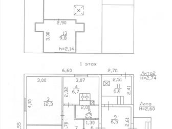 Новое foto Дома Г, Луга, продается дом с участком 15 соток 38799056 в Санкт-Петербурге