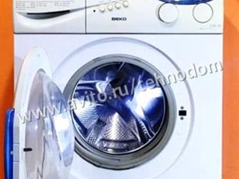   Beko/,   5 ,    1000 ,  () 603085 ,        700 ,  ,      -