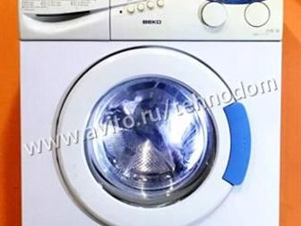   Beko/,   5 ,    1000 ,  () 603085 ,        700 ,  ,      -