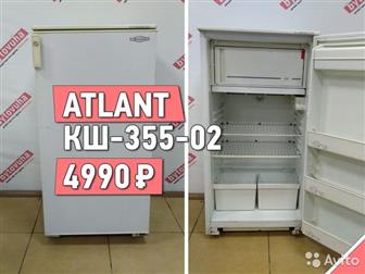  ATLANT: : 126 X 60 X 60 , ; : ( ); :  ;  ?     Viber \ WhatsApp  -