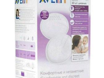  6 ,   60 ,    4  ,     Philips Avent     SCF254/60,  -