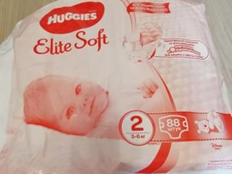 :1,   uggies  elite soft,  2  3  6 , 1  ,  ,     23 ,     ,   900 ,  -