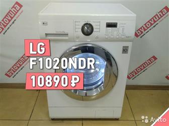   LG: :  4 ; : 1000   ; : 85 X 60 X 45 , ;  ?     Viber \ WhatsApp  -