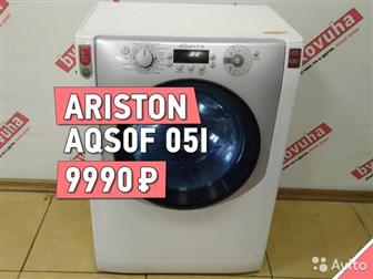   ARISTON: :  6 ; : 1000   ; : 85 X 60 X 47 , ;  ?     Viber \ WhatsApp  -