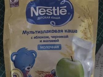   nestle    ,     ,   ,   , :   -