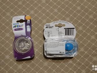 1   6-18,  ,   1,  350   Philips Avent Natural    4,  6, ,,   1,  -  -