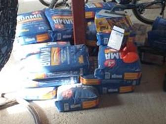 ������� �� ��������������, ���� ��� ����������������� ���� � � ��� �������� �������� ����,  �������� 12 ������, ���� �� �����, � �����-����������