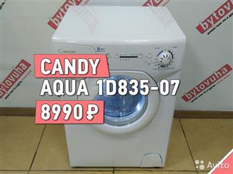   CANDY: :  3, 5 ; : 1000   ; : 70 X 51 X 47 , ;  ?     Viber \ WhatsApp  -