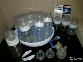   Avent     Avent: 4 , - 260, 3 ,  - 125,        classic   - 1,  , 3 ,  , 6,     -