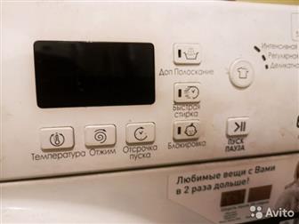   Ariston Hotpoint,  604085  6,  52,   1000 /,  16 ,       ,     -