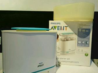     PHILIPS AVENT 3-in-1  ,   ,   6   ,   ,  -